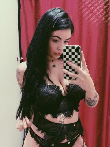 Лина