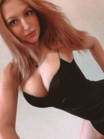 Анастасия